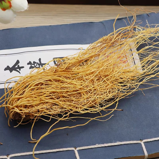 正品细辛中药材500g克辽细辛细辛粉北细辛纯细辛根丁香细辛粉包邮