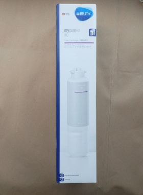 BRITAmypure R8反渗透净水器家用直饮净水机PF-CB前置滤芯后置RO
