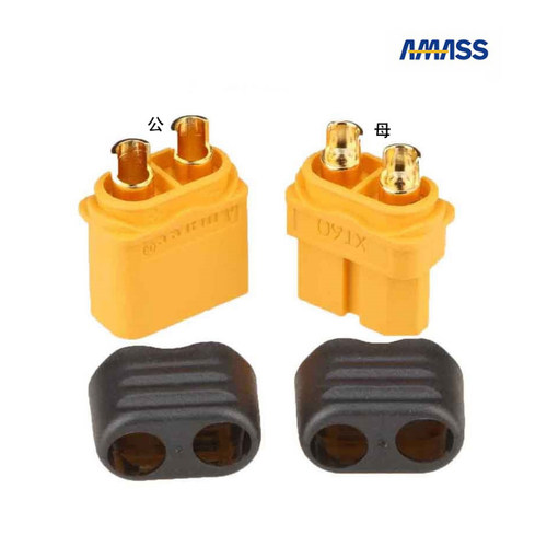 Amass XT60H插头 正品XT60H-F-M插头 升级版 T插头接口连接器接头