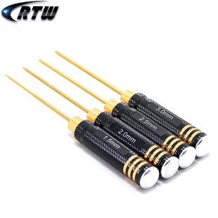 RC维修工具HSS高速钢内六角螺丝刀单支内六角螺丝批1.5 2 2.5 3mm