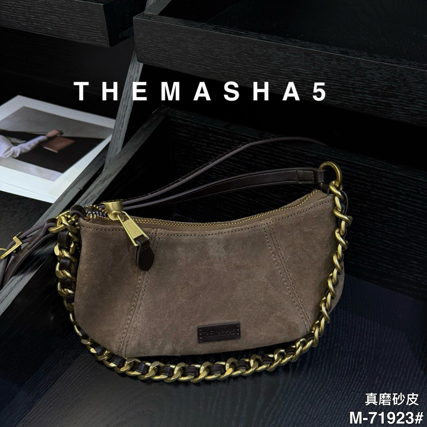 玛莎2026新款女包高级感复古磨砂皮链条小包包时尚百搭单肩斜挎包