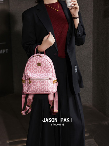 杰森柏奇女包玫瑰粉手提双肩背包