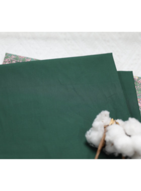 直播间高货福利新品来袭40支棉【QB9A8010-43】定制不退换