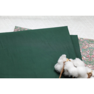 直播间高货福利新品来袭40支棉【QB9A8010-43】定制不退换