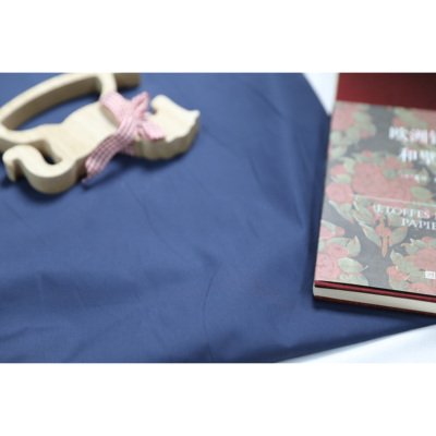 直播间高货福利新品来袭60支棉【QB9A8008-134】定制不退换