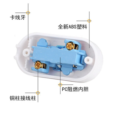 小型开关台灯接线家用床头风扇开关手捏中途灯泡开关按钮吊扇开关