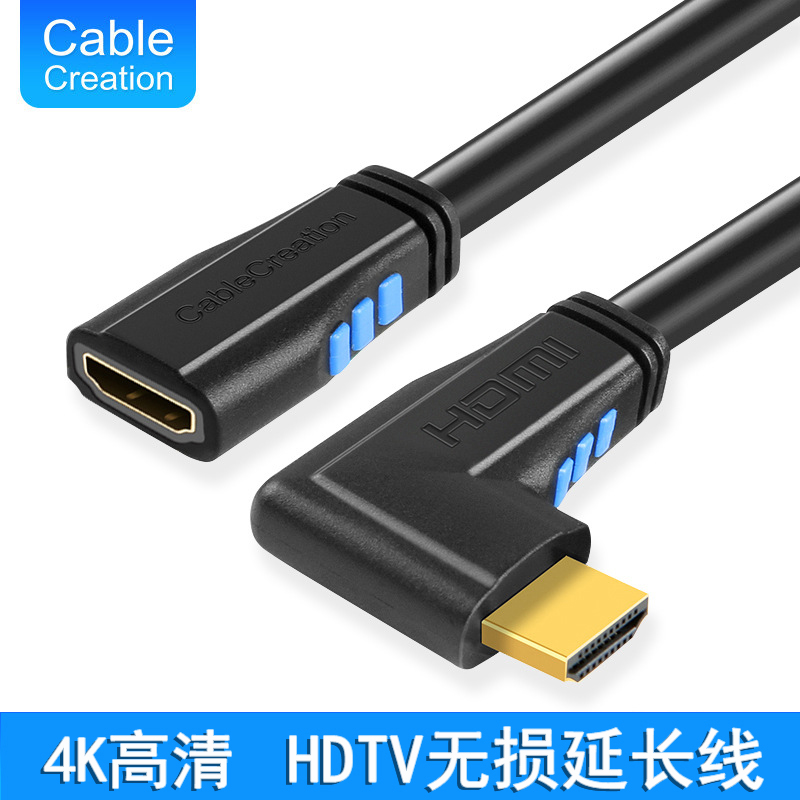 数据线CableCreation让利促销