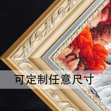 十字绣画框长方形实木复古边条自装玻璃卡纸钻石画装裱外框架定制