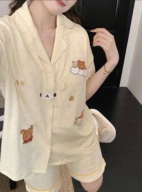 纯棉睡衣女夏季新款短袖可外穿奶黄色宽松卡通小熊刺绣家居服套装