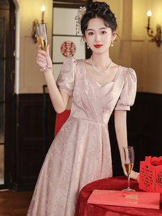 粉晚礼服女平时可穿小个子洋装订婚领证登记连衣裙高级感洋气秋冬