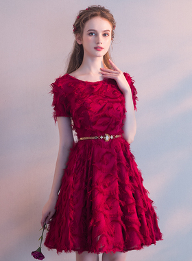 红色年会晚宴礼服女短款小个子敬酒服新娘回门订婚法式连衣裙秋冬