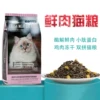 Товары от 山东东阳饲料原料