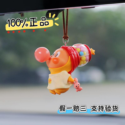 正版泡泡玛特123星星人3代车挂后视镜挂件汽车内饰品diy挂饰礼物