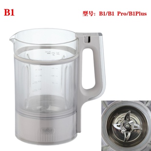 九阳破壁机配件玻璃杯Y915S 165 516 Y928S Y921搅拌杯Y903