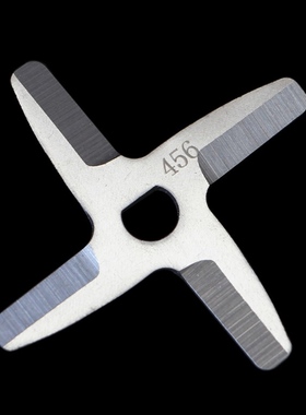 九阳豆浆机刀片原装配件四叶刀不锈钢DJ13BD08/D07/A11D/510W/A11