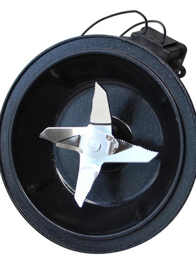 九阳破壁料理机配件L18-P132/P152/P650/Y912C搅拌杯搅拌刀座P137