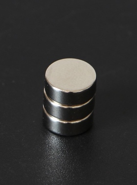 九阳豆浆机接浆杯磁铁K1/K61/K68/DJ06R-Kmimi/DJ02E-X01/Y1/Y966