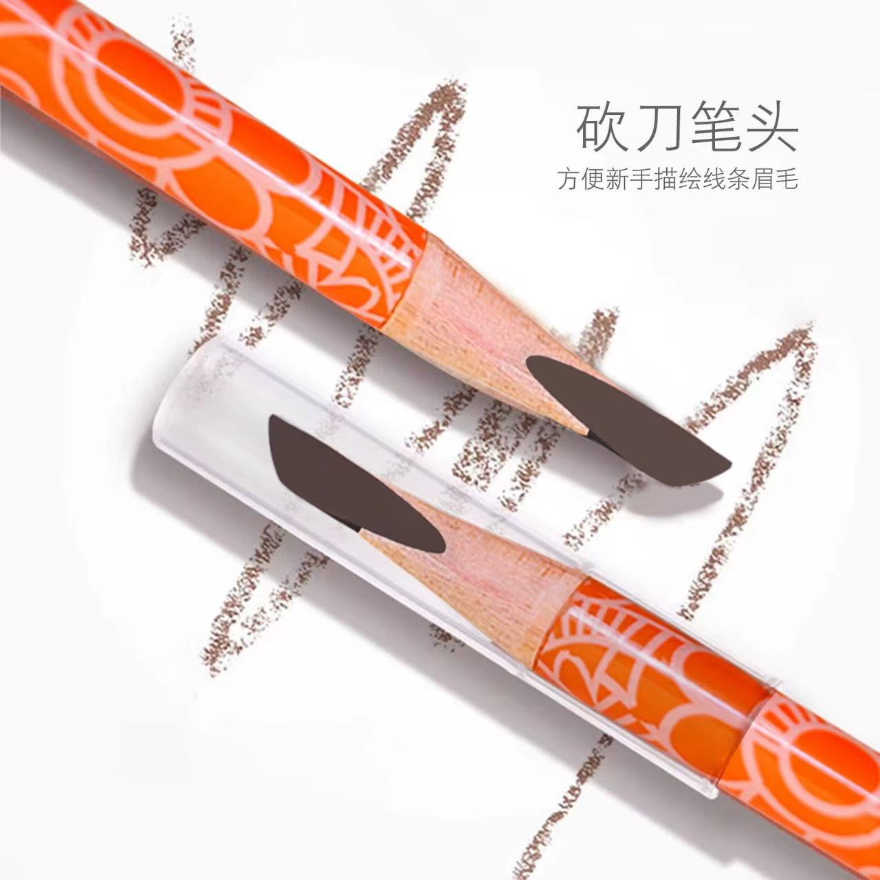 木西施硬质砍刀眉笔木柄自然长效不易脱色根根分明野生眉削笔坎刀图片