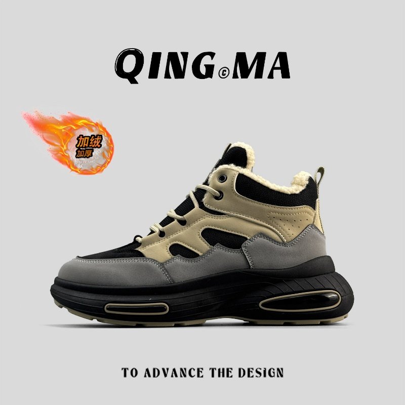 外贸男士冬季加绒高帮运动休闲鞋厚底防滑户外雪地靴百搭时尚棉鞋,流行男鞋,时尚休闲鞋,淘宝优惠券,粉丝福利购,淘宝优惠卷