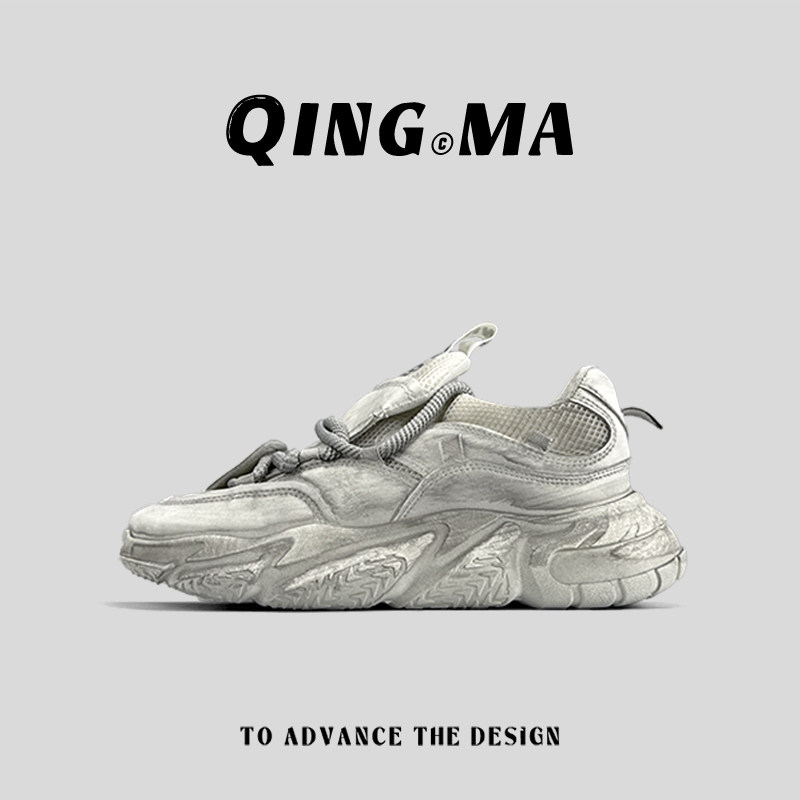 外贸小众机甲男士复古运动鞋透气防滑舒适休闲鞋厚底耐磨老爹潮鞋,流行男鞋,时尚休闲鞋,淘宝优惠券,粉丝福利购,淘宝优惠卷