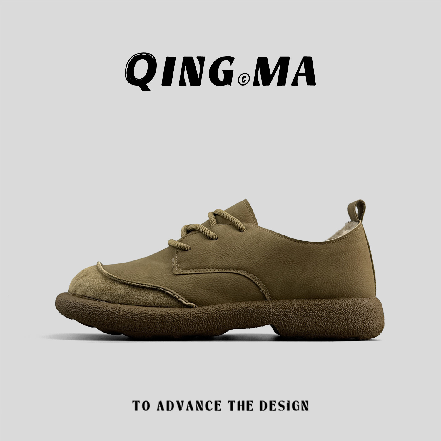 外贸男士工装鞋加绒保暖系带英伦风复古休闲板鞋百搭时尚轻奢棉鞋,流行男鞋,工装鞋,淘宝优惠券,粉丝福利购,淘宝优惠卷