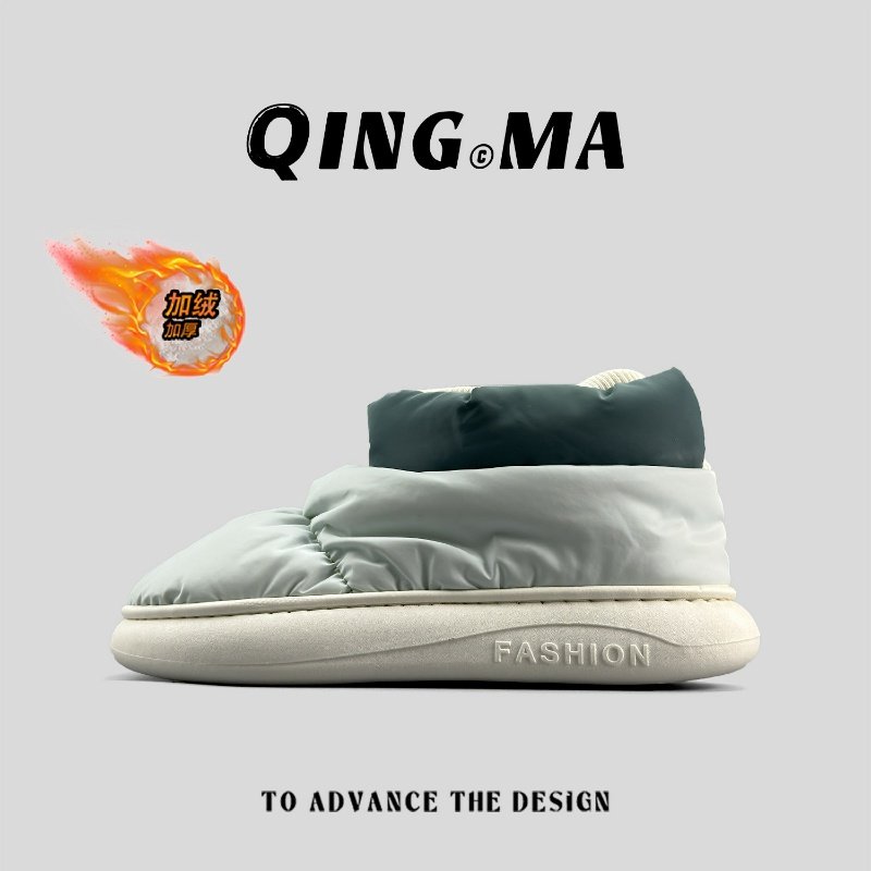 外贸男女亲子雪地靴冬季加绒保暖防水厚底面包鞋青年户外休闲棉靴,流行男鞋,时尚雪地靴,淘宝优惠券,粉丝福利购,淘宝优惠卷