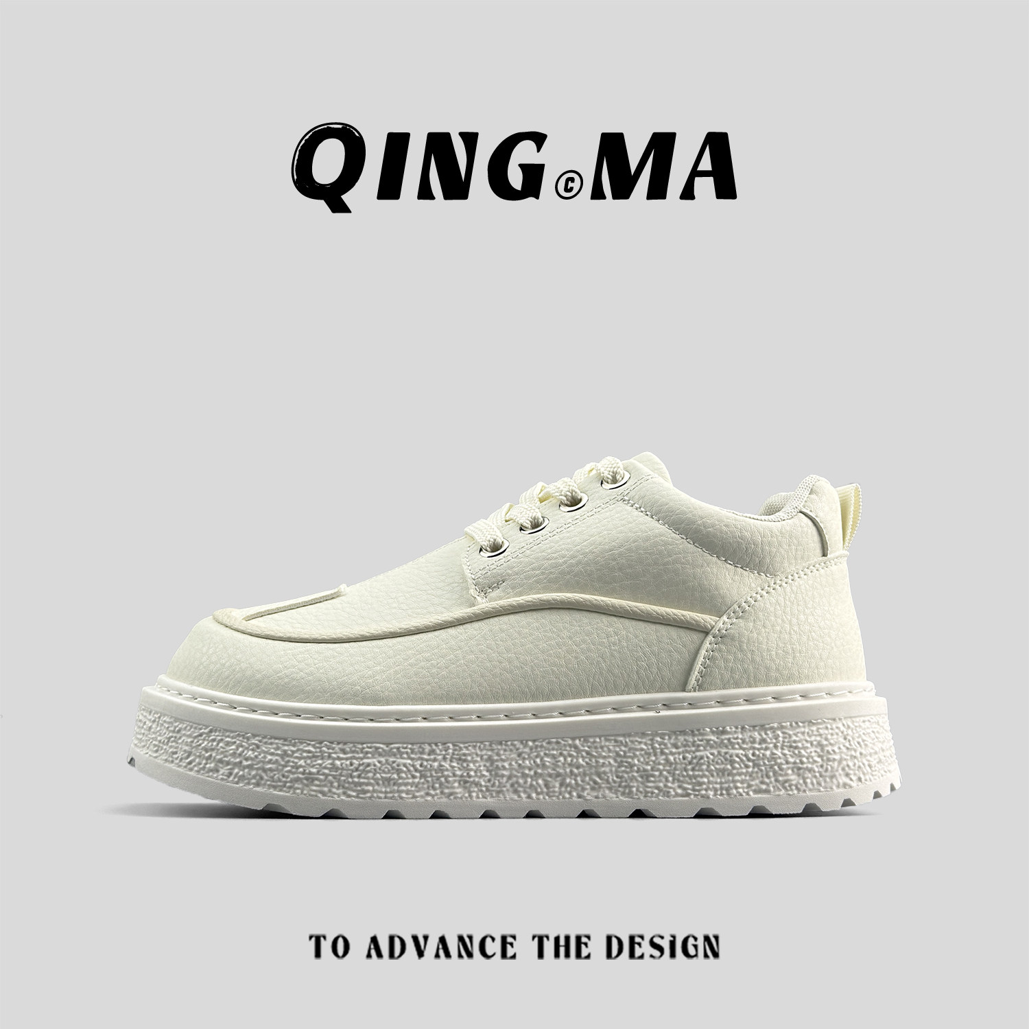 外贸男鞋厚底休闲皮鞋时尚增高小白鞋百搭日常通勤轻奢潮流板鞋男,流行男鞋,休闲板鞋,淘宝优惠券,粉丝福利购,淘宝优惠卷