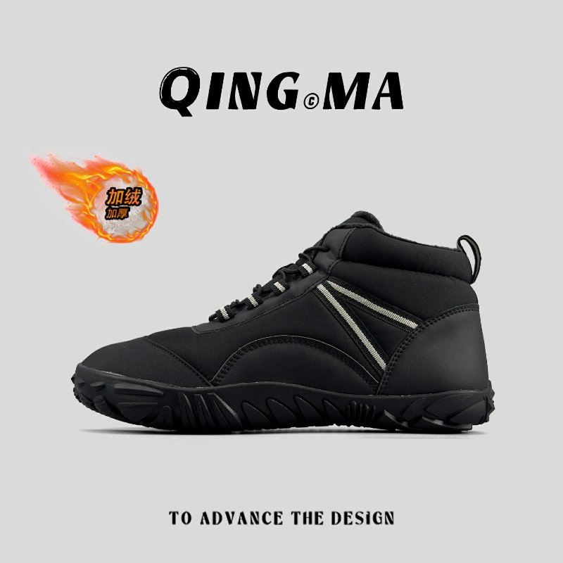 外贸男鞋冬季户外高帮雪地靴男女防滑防水加绒加厚保暖棉靴休闲鞋,流行男鞋,时尚雪地靴,淘宝优惠券,粉丝福利购,淘宝优惠卷