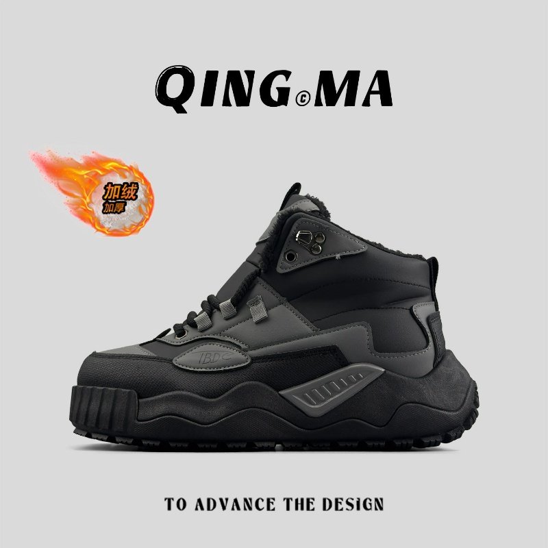 外贸男士冬季高帮加绒保暖雪地靴厚底户外防水棉靴加厚舒适棉鞋潮,流行男鞋,时尚雪地靴,淘宝优惠券,粉丝福利购,淘宝优惠卷