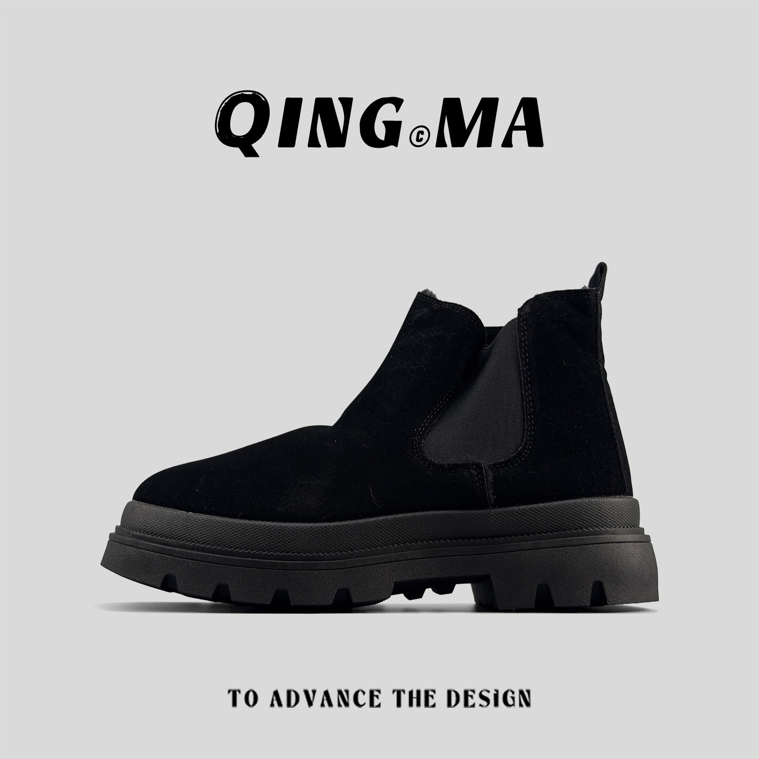 外贸男士英伦风厚底切尔西靴冬季加绒保暖工装靴百搭高帮休闲棉靴,流行男鞋,切尔西靴,淘宝优惠券,粉丝福利购,淘宝优惠卷