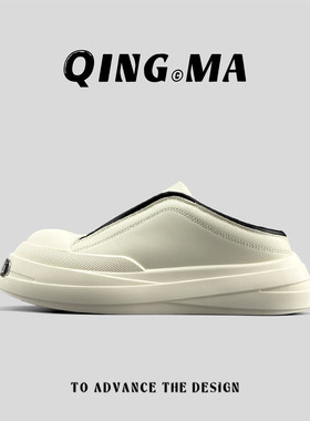 厚底一脚蹬休闲板鞋百搭运动鞋男