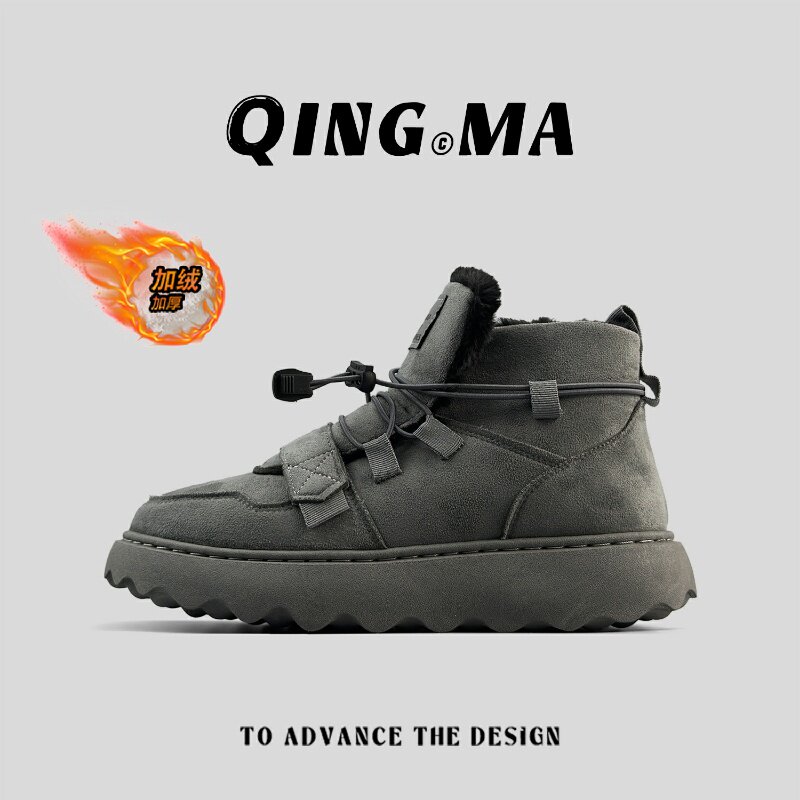 高帮户外防寒棉靴厚底防滑休闲鞋