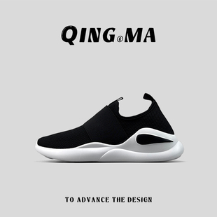 透气软底运动休闲鞋 男夏季 男 日本单一脚蹬舒适厚底网面鞋 外贸男鞋