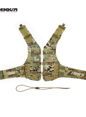 Shekkingears 复刻AVS harness H架 12层T板内衬 三角洲 CAG 爱用