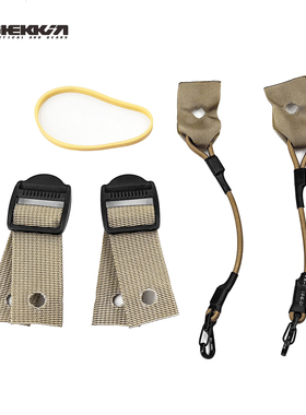 Shekkin Gears 海豹爱用 Navy seals Gbrs 头盔夜视仪安全绳