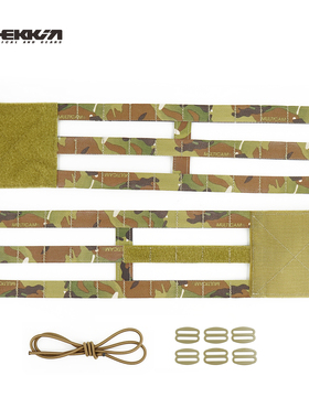 Shekkingears 复刻 CP 风格 AVS JPC2.0 3 band侧围  CAG爱用