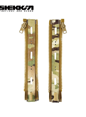 Shekkingears FOG 扩容拉链 Back panel extension FOG 网红爱用