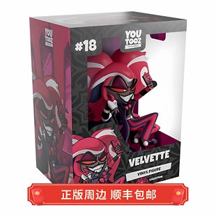 正版 地狱客栈 Velvette 玩偶手办 道具模型 Youtooz周边
