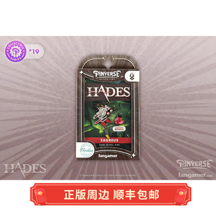 正版 运输中 哈迪斯 Zagreus 徽章套装 胸针吧唧 五件套 Fangamer