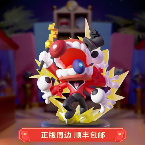 正版 神奇数字马戏团 God Caine 上帝凯恩 玩偶手办 GLITCH周边