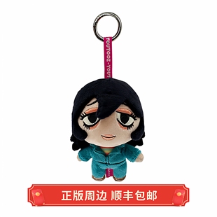 毛绒钥匙扣 Anya Youtooz周边 缄默祸运 正版