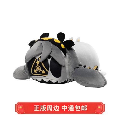 正版 无机杀手 求解者Solver J 毛绒娃娃 玩偶 Glitch周边