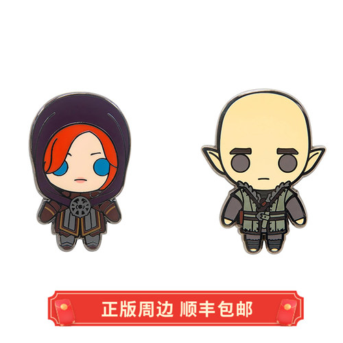 正版龙腾世纪徽章别针