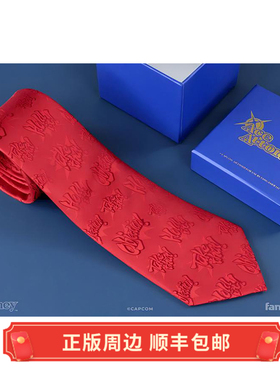 正版 现货 逆转裁判  反对异议 Objection! 领带 Fangamer周边