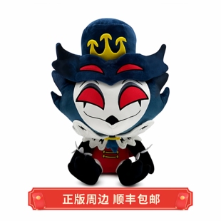 正版 现货 极恶老大 STOLAS 斯托拉斯 毛绒娃娃 玩偶 Youtooz周边