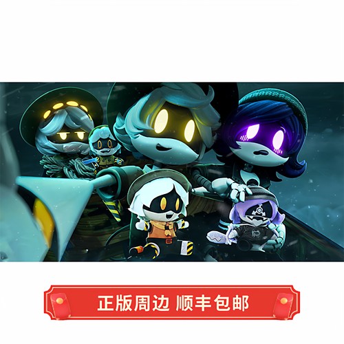 正版无机杀手NCamping毛绒娃娃