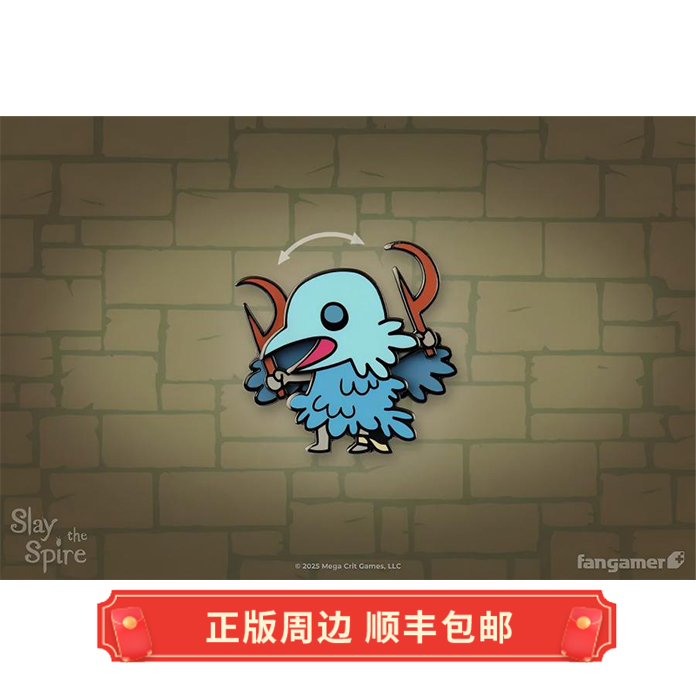 正版杀戮尖塔徽章别针