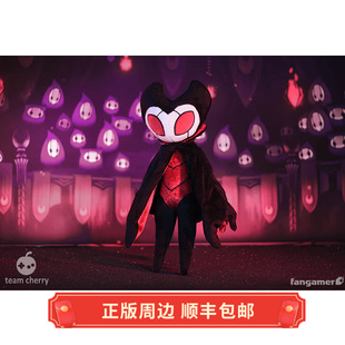 正版 补货 空洞骑士 Grimm 毛绒玩偶 格林 娃娃 Fangamer 周边