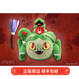 正版 补货 哈迪斯Hades 会说话的杜莎 毛绒玩偶娃娃 Fangamer周边