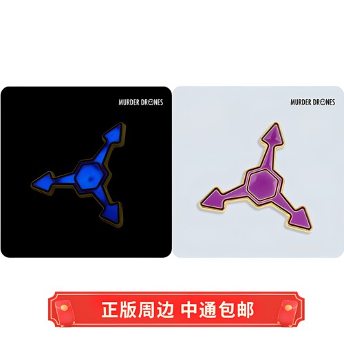 正版无机杀手NV徽章胸针